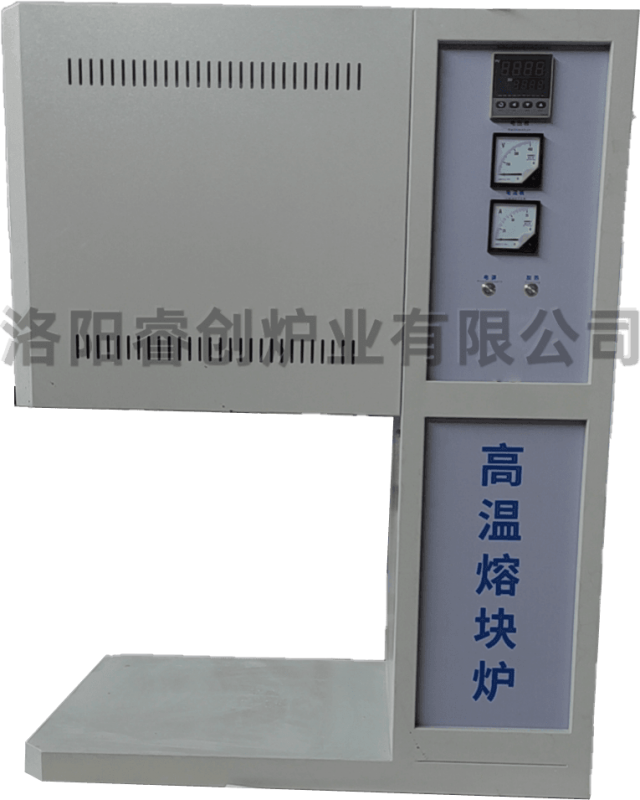 熔塊爐廠(chǎng)家可自動(dòng)出料